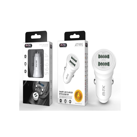 SMART CAR CHARGER WITH 2 USB 12W MTK WHITE